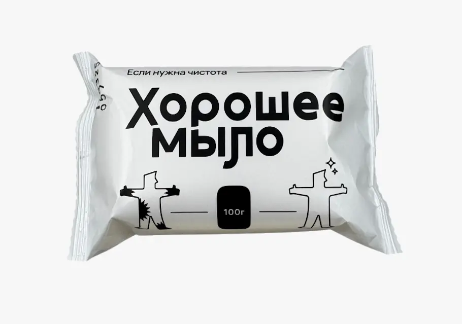 Мыло туалетное твердое ХОРОШЕЕ МЫЛО 100 гр (в упаковке) ШТ