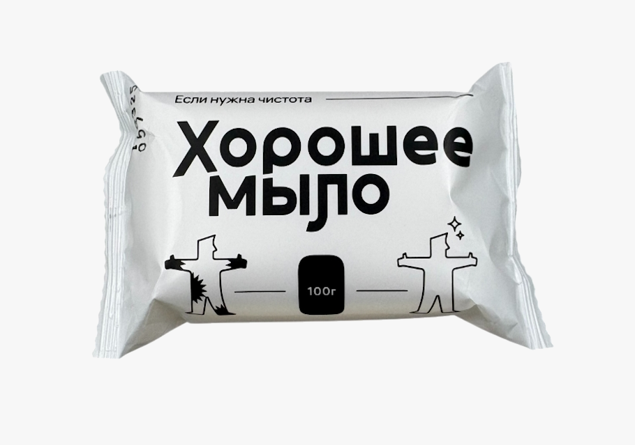 Мыло туалетное твердое ХОРОШЕЕ МЫЛО 100 гр (в упаковке) ШТ