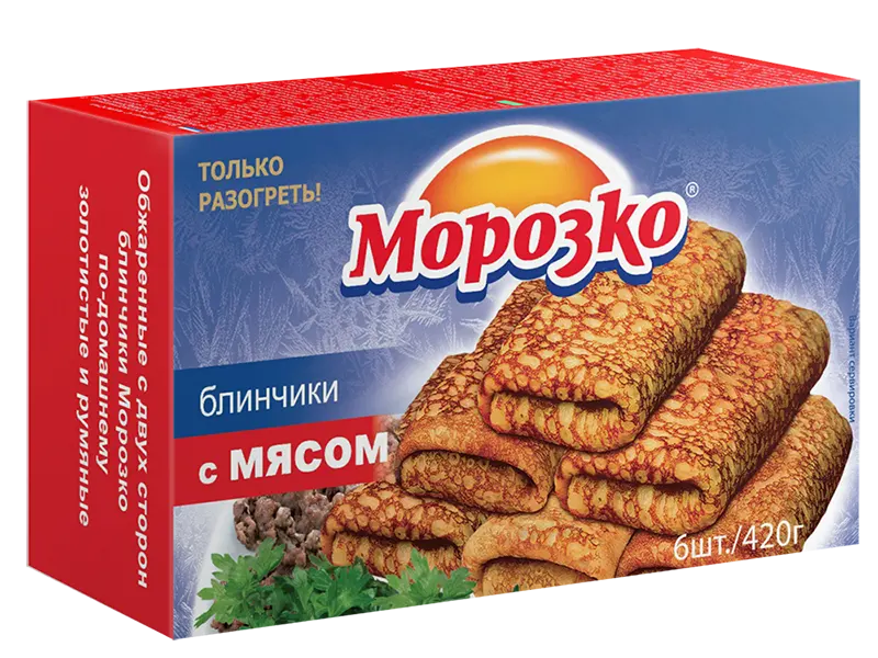 Блинчики "Морозко" с мяс.мол.быч. 420-430г /6шт/