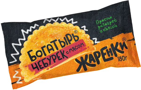 Чебуреки жаренки с мясом богатырь 180г (Россия)