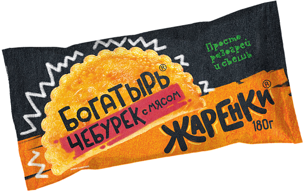 Чебуреки жаренки с мясом богатырь 180г (Россия)