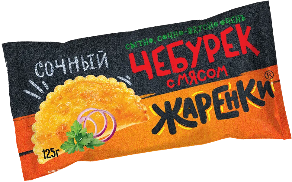 Чебурек жаренки с мясом 125г  (Россия)
