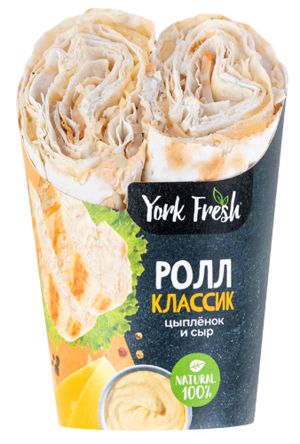 "York Fresh" Ролл с цыпленком и сыром 170г (Россия)