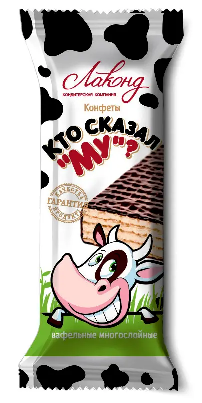 Конфеты "Кто Сказал Му" вафельные за 1кг (Россия)