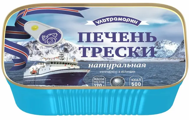 "Ультрамарин" печень трески 120г (Россия)