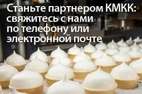 КОРОВКА ИЗ КОРЕНОВКИ Молоко сгущ.вареное с сах. 8,5% КЛЮЧ ж/б 360гр*20шт КМКК