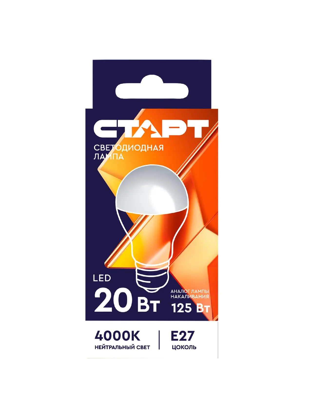 ЛАМПА светодиодная СТАРТ А60 Е27 20Вт 4000К 10бл*10шт