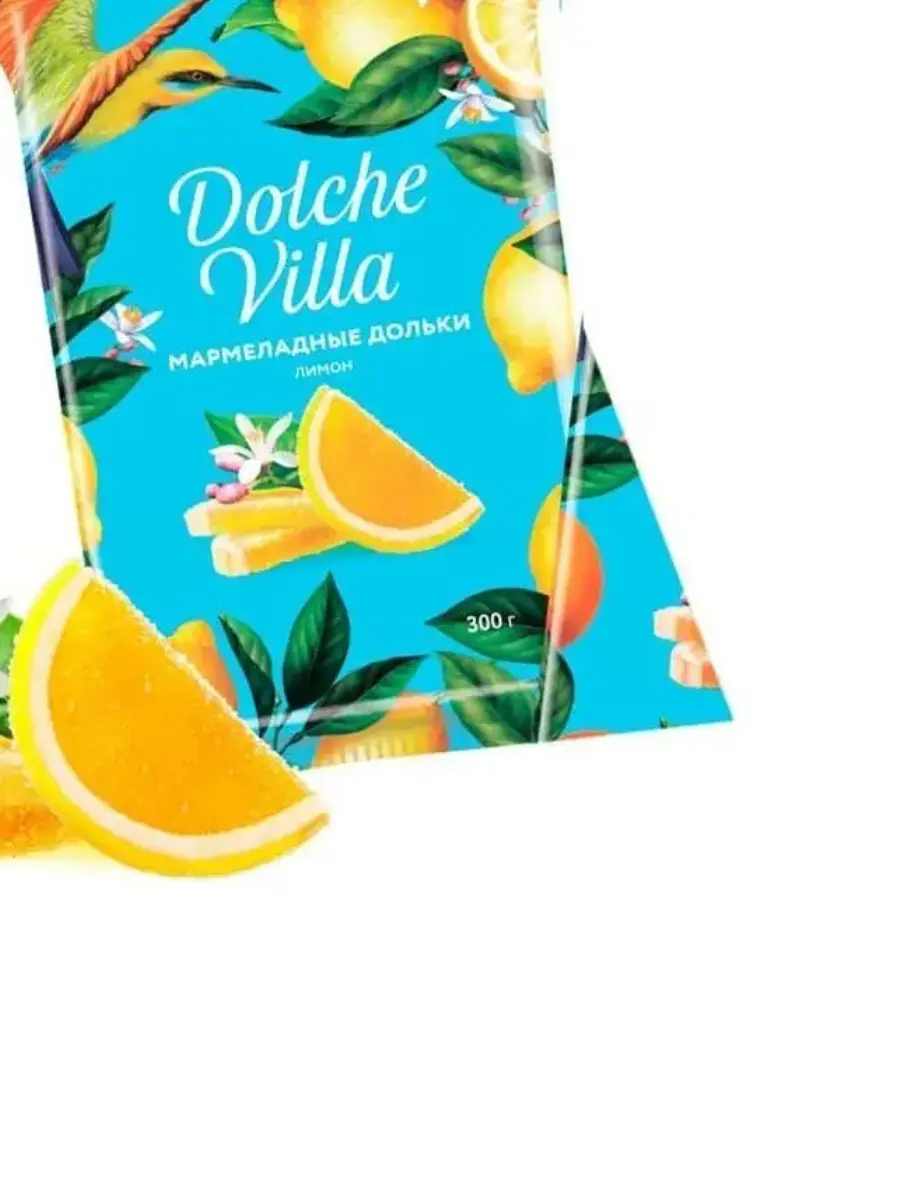 Мармелад желейный Дольки цитрусовые "Dolche Villa" 300г (Россия)