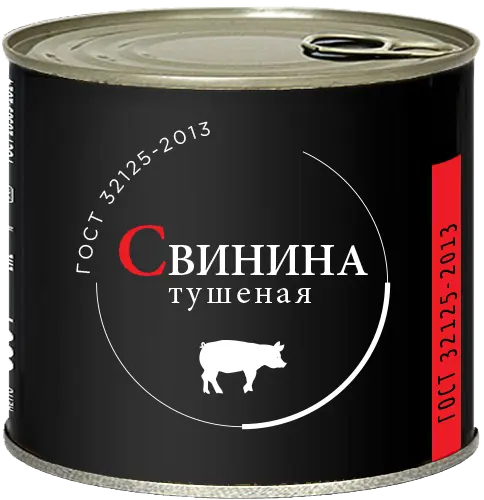 Консервы мясные "Свинина тушеная высший сорт" 525г (Россия)