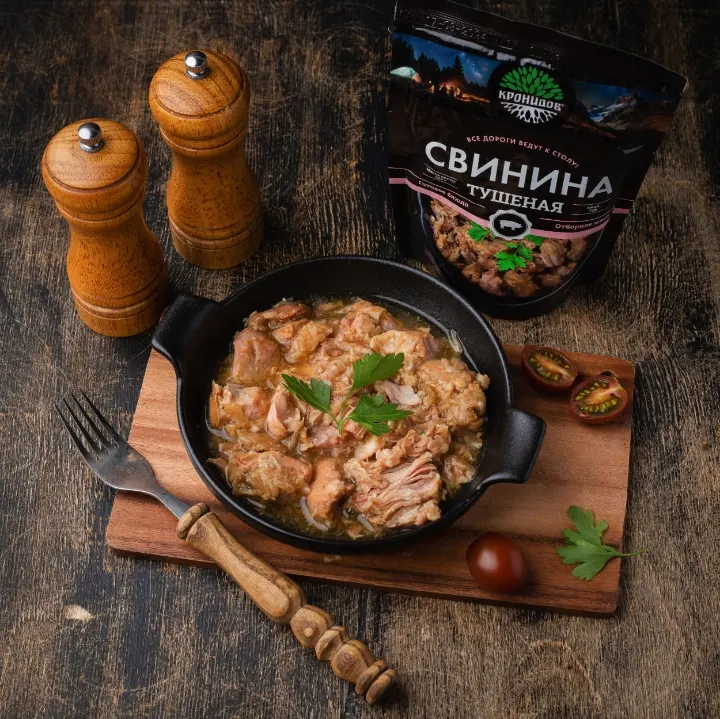 Консервы мясные "Свинина тушеная высшего сорта" 325 гр (Россия)
