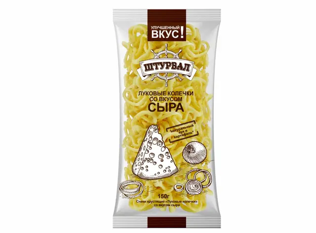 Снеки хрустящие "Луковые колечки" со вкусом сыра 150г Штурвал