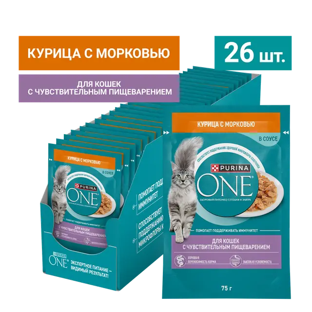 Влажный корм "Purina ONE" для кошек с чувств.пищ. курица с морковью 75г (Россия)