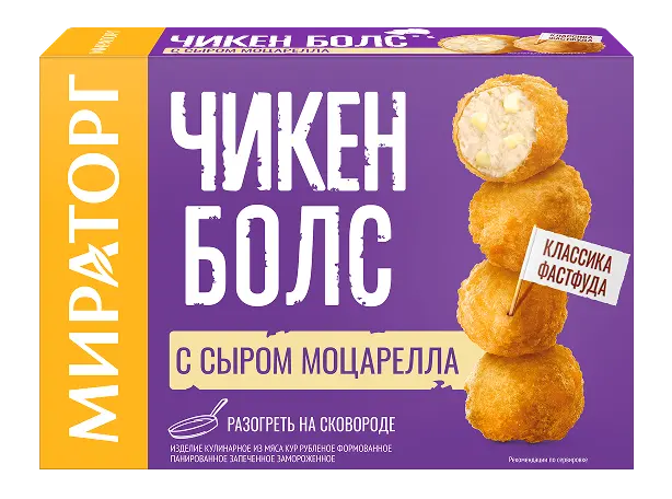 Чикен Болс с сыром Моцарелла "Мираторг" 235г (Россия)