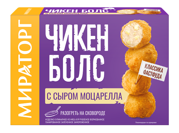 Чикен Болс с сыром Моцарелла "Мираторг" 235г (Россия)