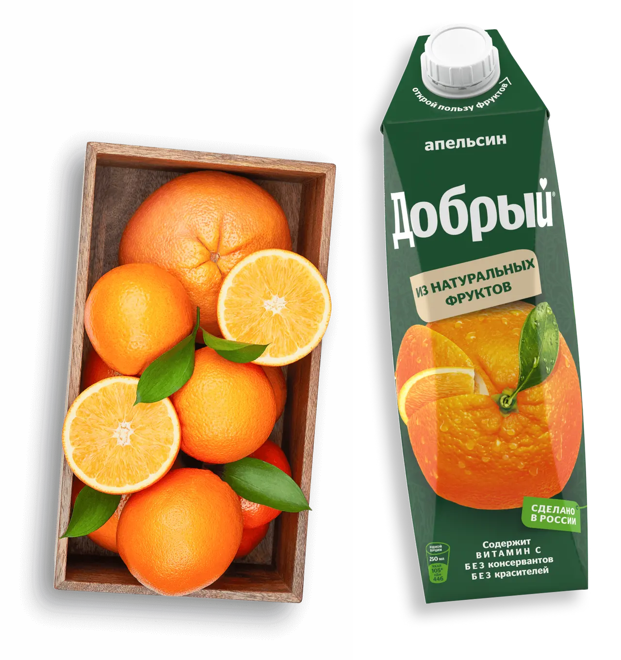 Сок "Добрый" Апельсин 1л ТП (Россия)