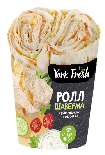 "York Fresh" Шаверма цыпленок и овощи 200г (Россия)