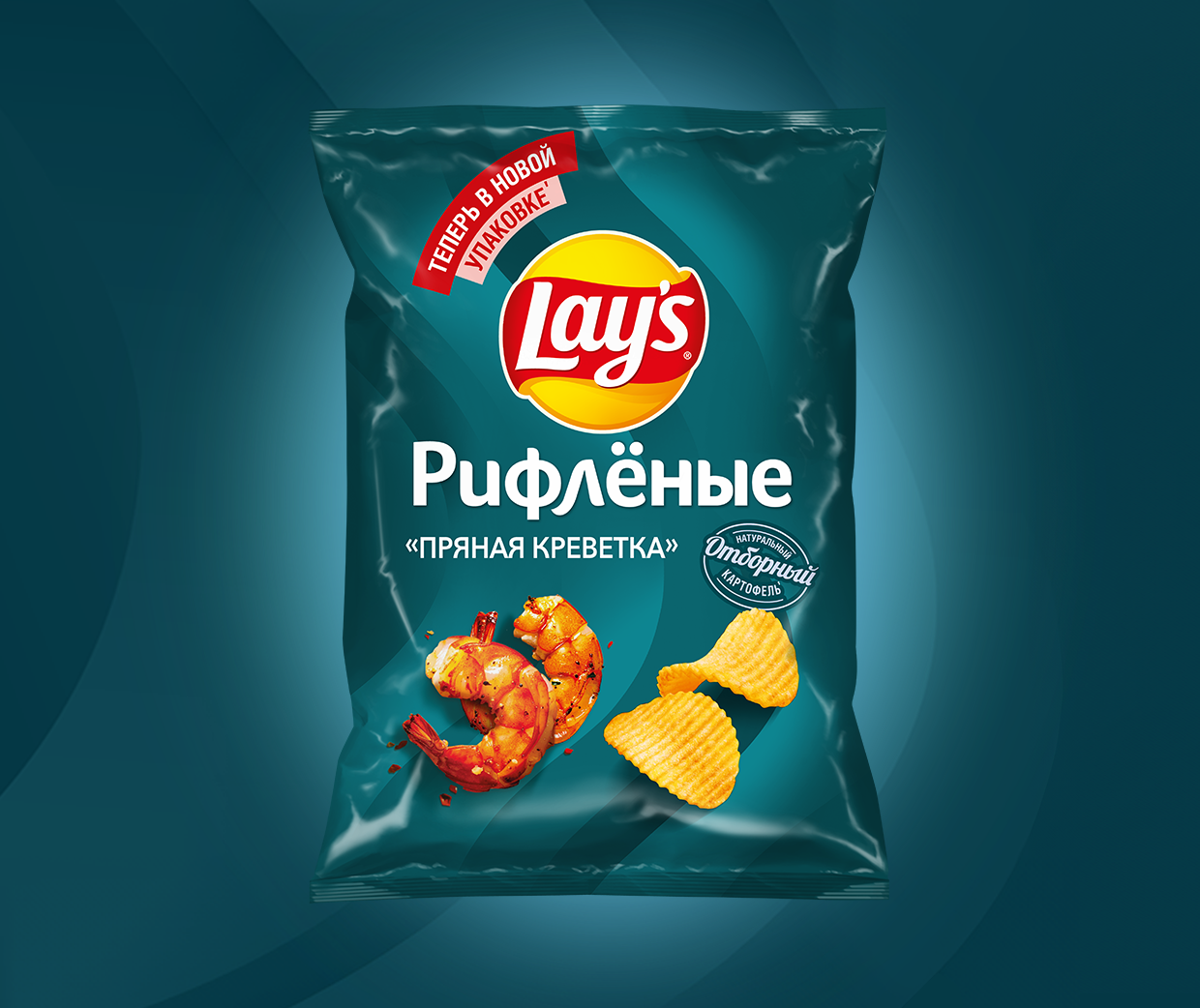 Чипсы "Lays" Пряная креветка 105г (Россия)