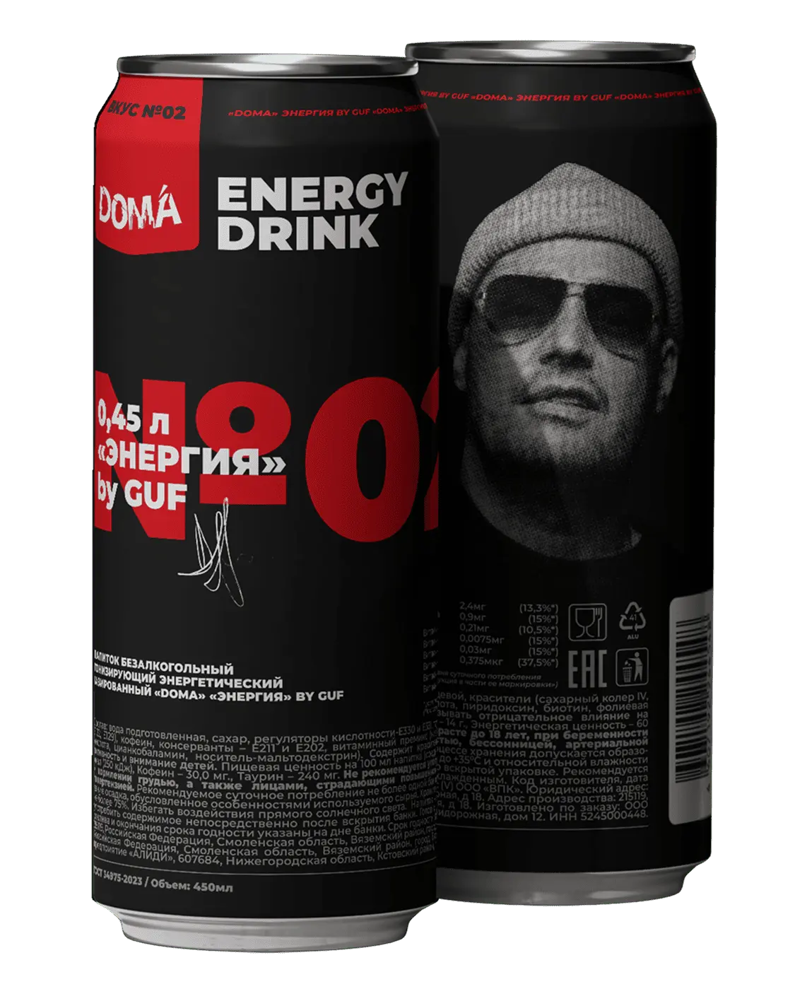 Энергетический напиток "DOMA" Energy by Guf 0,45л (Россия)