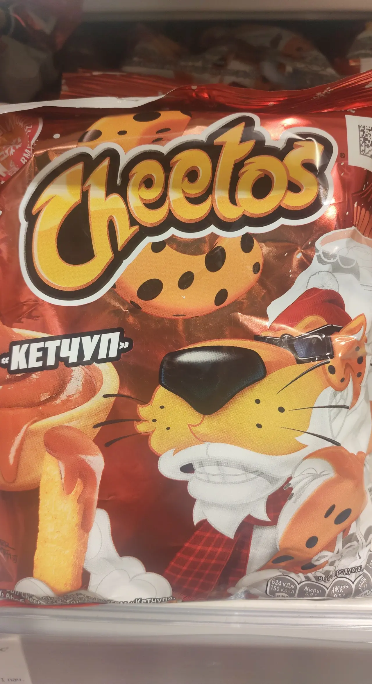 Кукурузные палочки "Cheetos" Кетчуп 85г (Россия)