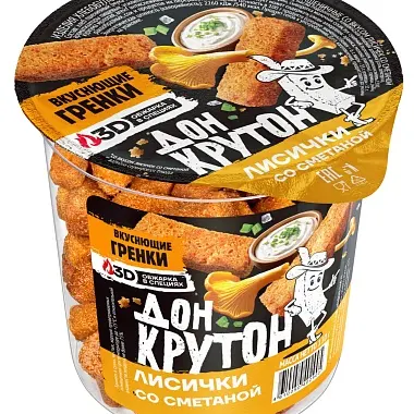 Сухарики "Дон Крутон" Грибы стакан 100г (Россия)