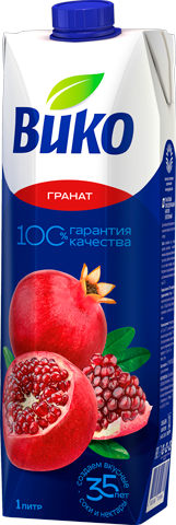 Сок "Вико" Гранат 1л ТП (Россия)