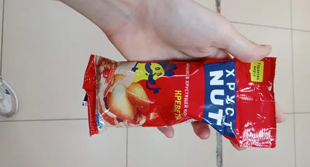 Арахис ХрустNut в хрустящей корочке со вкусом "Креветка" 50г (Россия)