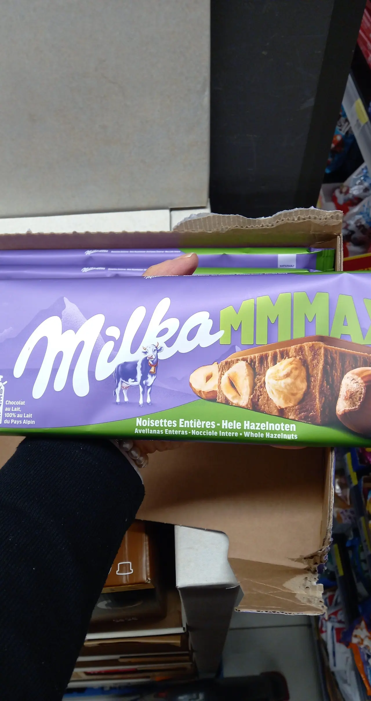 Шоколад Milka Noisette 250г-270г (Польша)