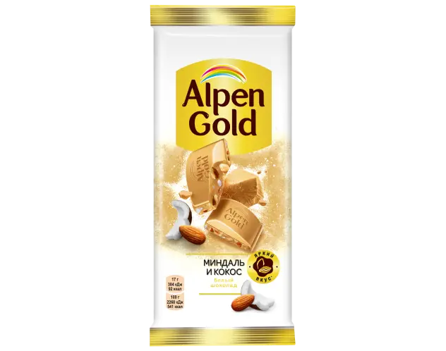 Шоколад "Alpen Gold" Пинаколада 85г (Польша)