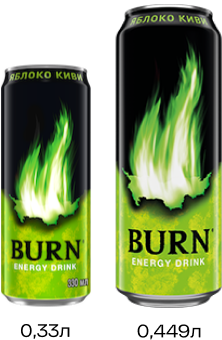 Энергетический напиток "Burn" Яблока и киви 0,449л ЖБ (Россия)