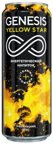 Энергетический напиток "Genesis" Yellow Star 0.45л ЖБ (Россия)