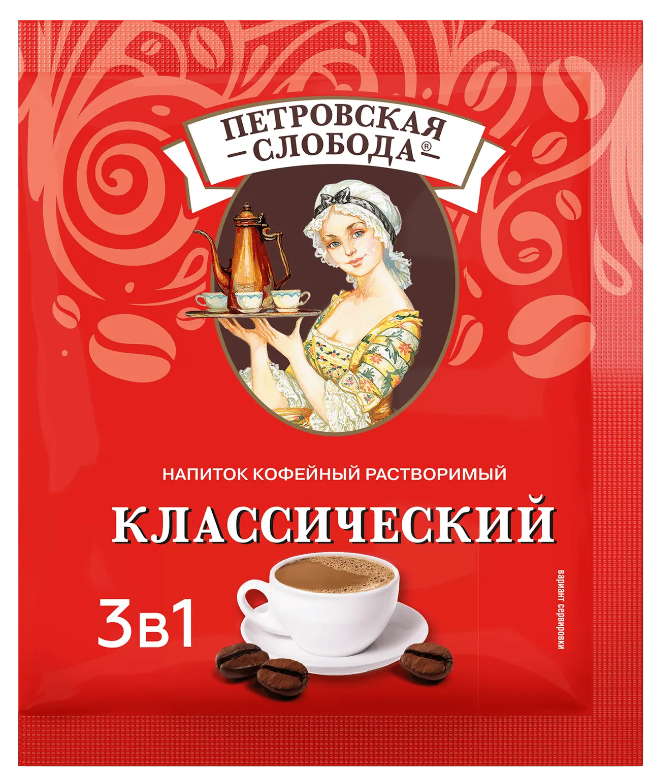 Напиток кофейный 3 в 1 "Петровская Слобода" классический 20г.