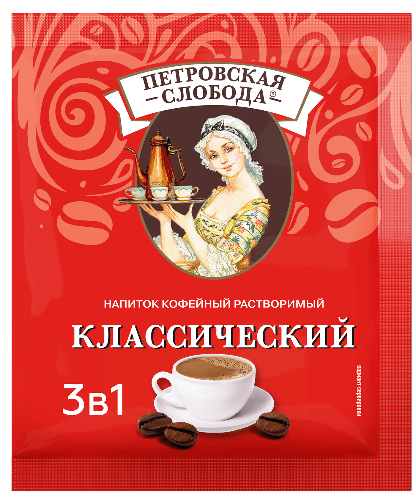 Напиток кофейный 3 в 1 "Петровская Слобода" классический 20г.