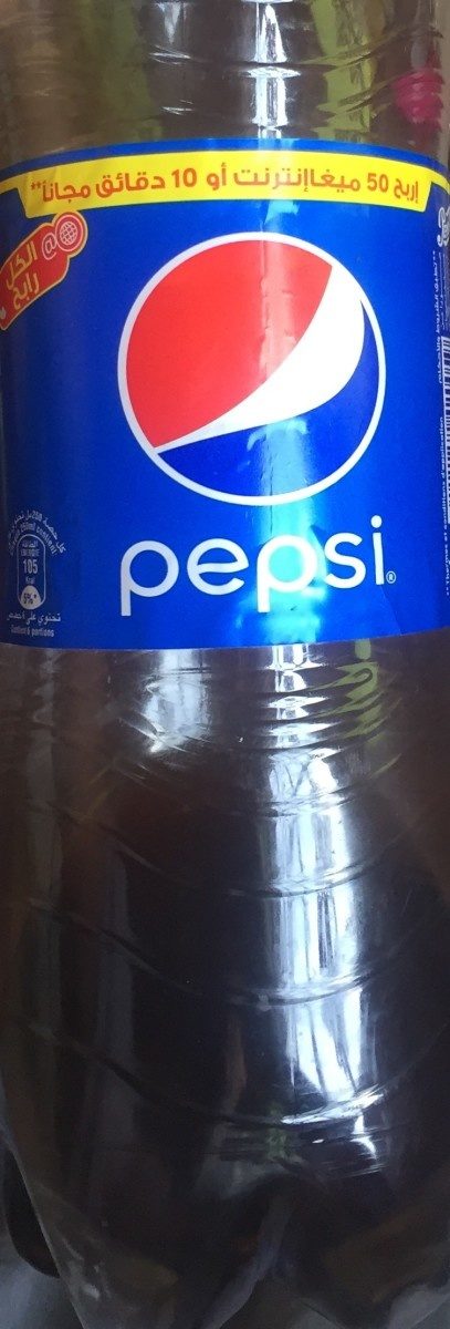 Напиток "Pepsi" 2л ПЭТ (Грузия) (Армения)