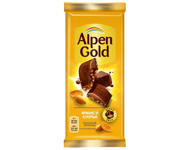 Шоколад "Alpen Gold" Арахис и хлопья 80г (Польша)