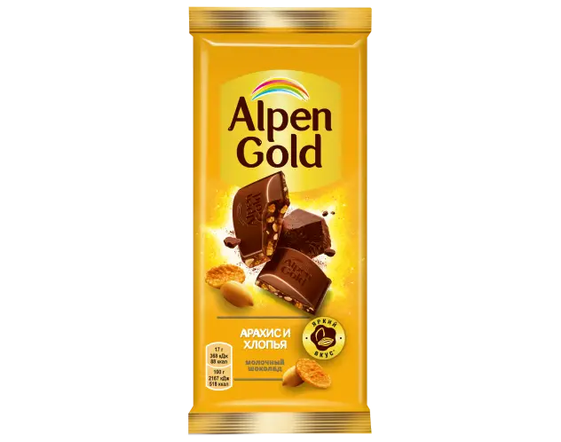 Шоколад "Alpen Gold" Арахис и хлопья 80г (Польша)