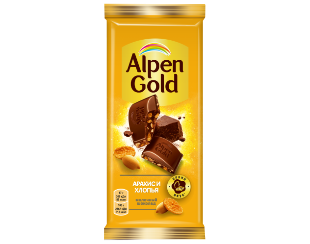 Шоколад "Alpen Gold" Арахис и хлопья 80г (Польша)