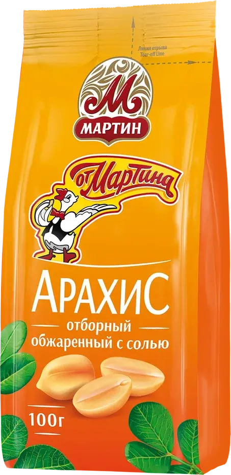 Арахис "Мартин" обжаренный с солью 100г