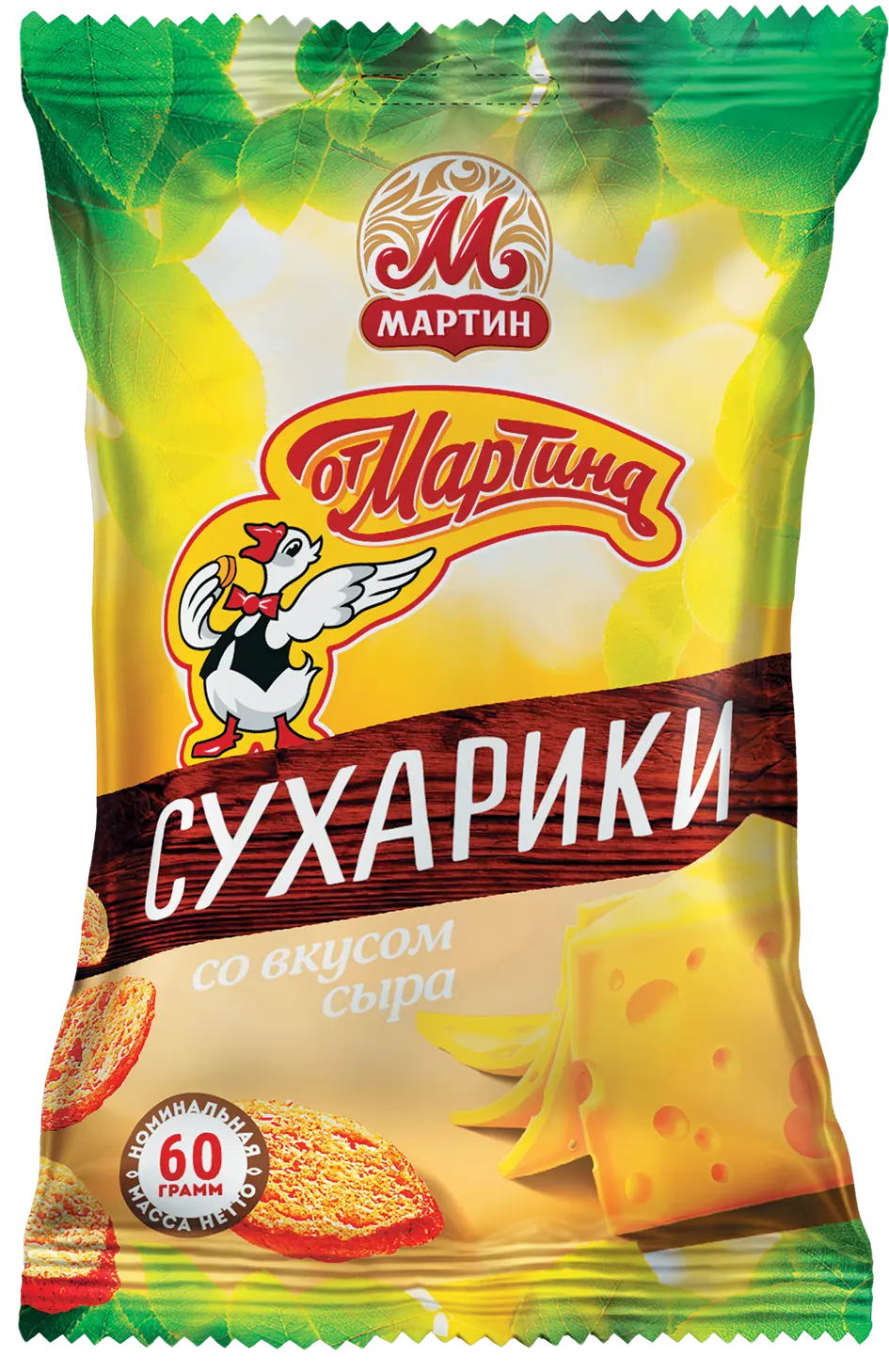 Сухарики "Мартин" с Сыром 60г (Россия)