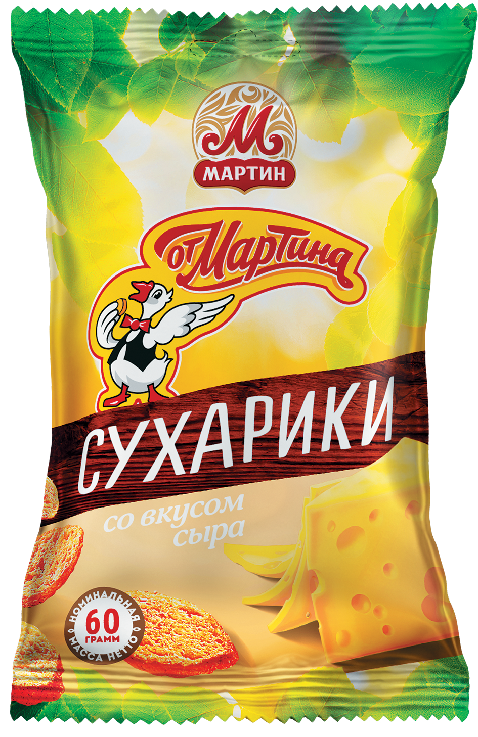 Сухарики "Мартин" с Сыром 60г (Россия)