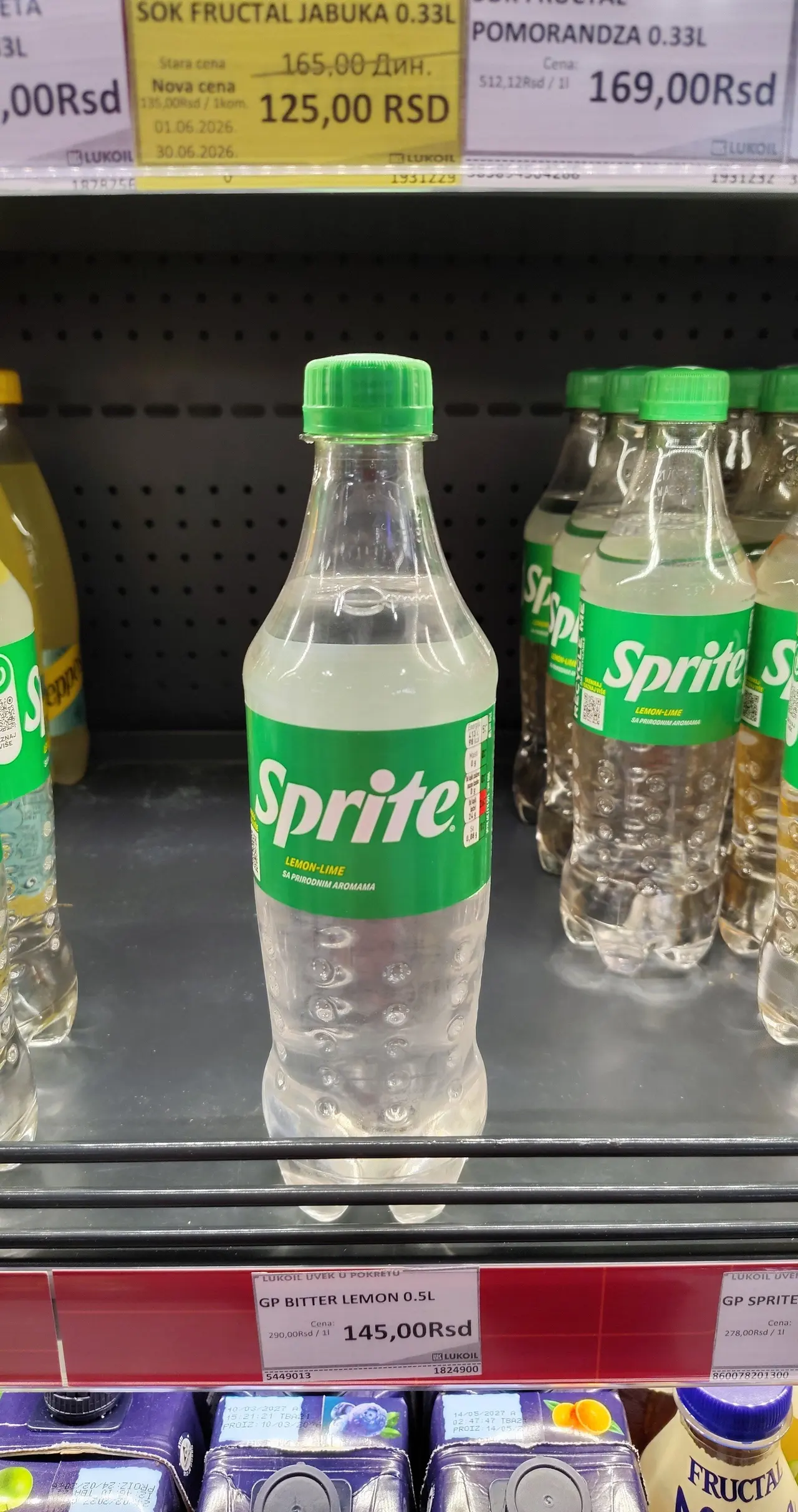 Напиток "Sprite" 0,5л ПЭТ (Беларусь)