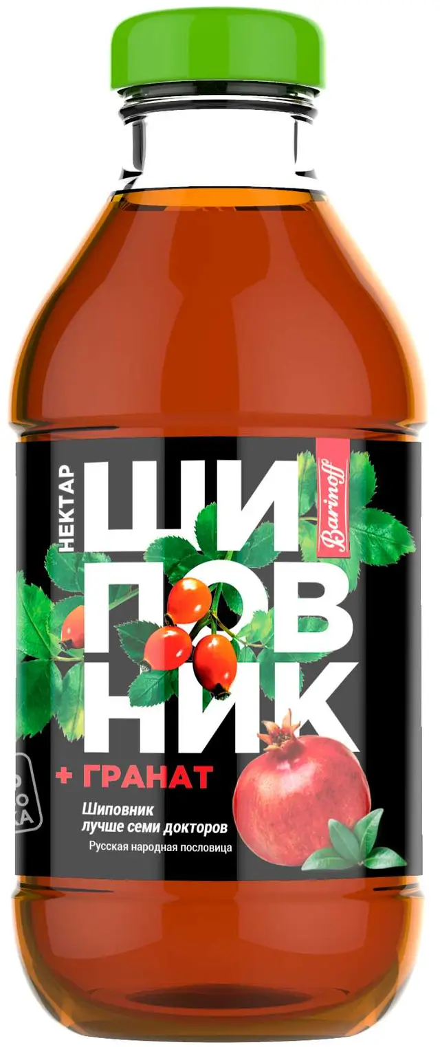 Нектар Шиповник Гранат 0,33л СТ (Россия)