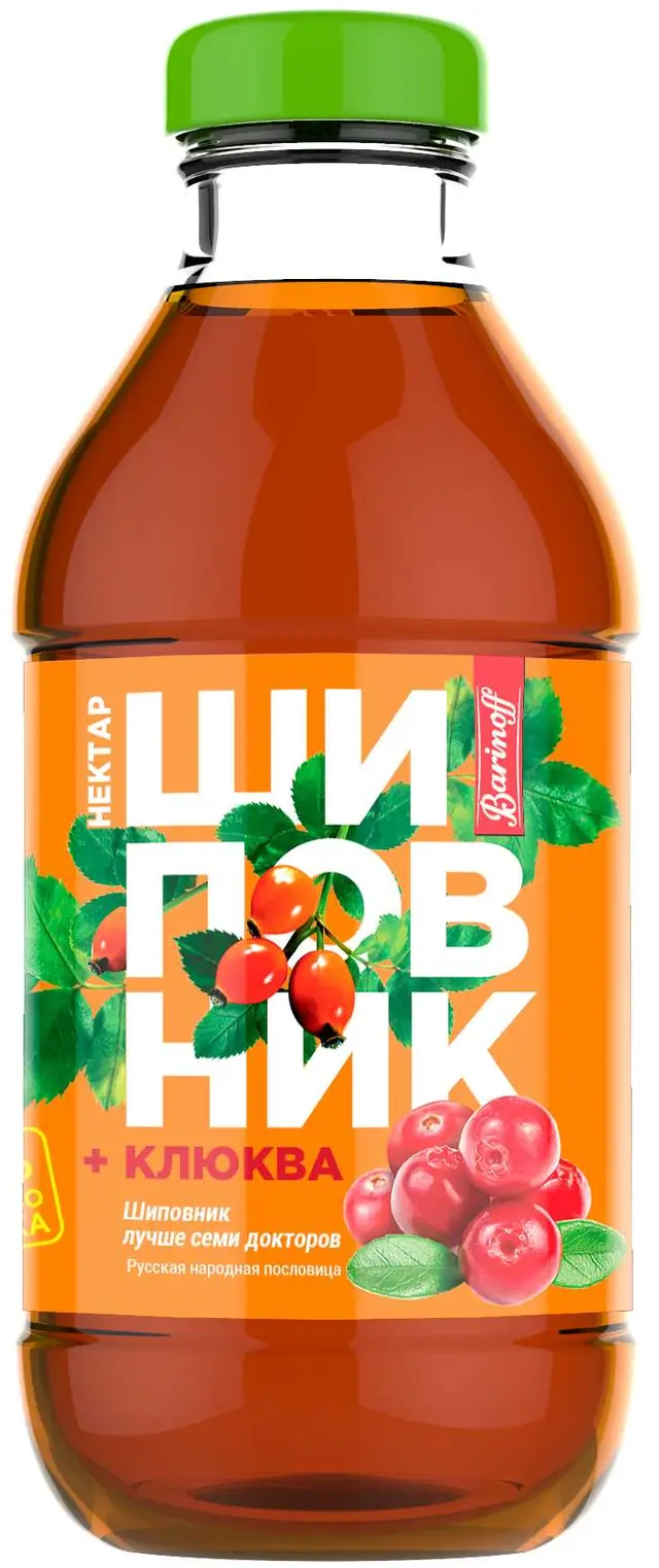 Нектар Шиповник Клюква 0,33л СТ (Россия)