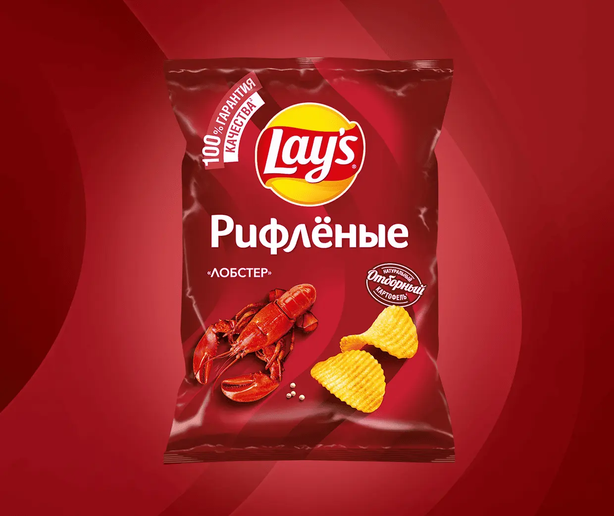 Чипсы "Lays" Рифленые Лобстер 140г (Россия)