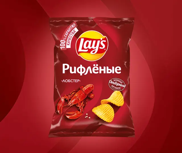 Чипсы "Lays" Рифленые Лобстер 140г (Россия)