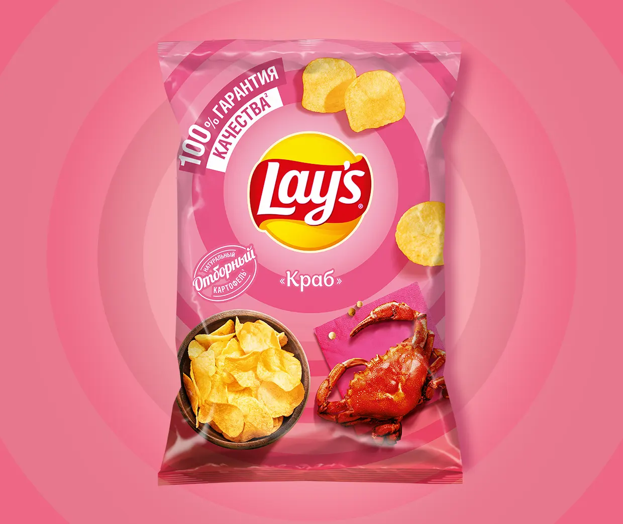 Чипсы "Lays" Краб 140г (Россия)