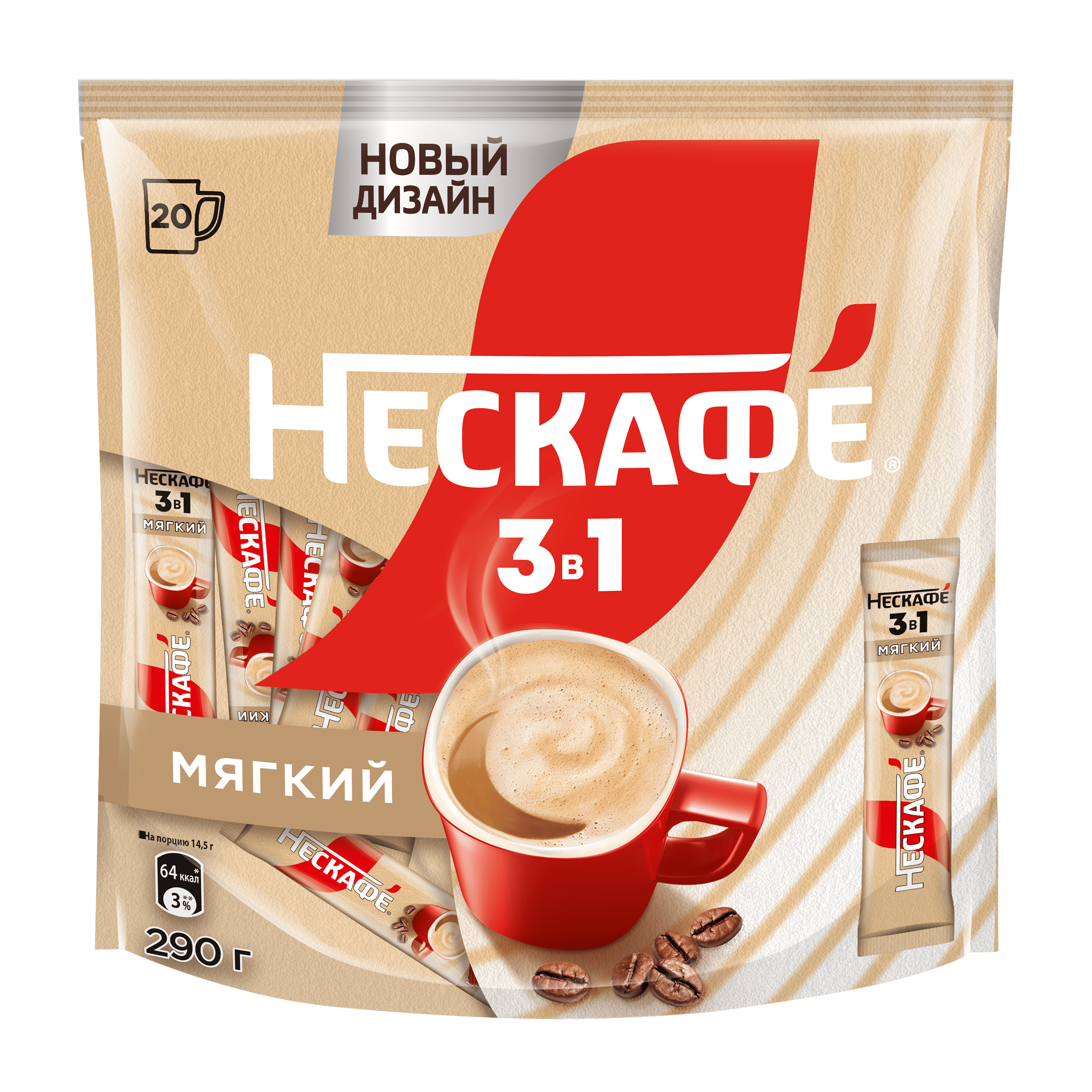 Кофе "Nescafe" Mild 3в1 растворимый, 14,5 г