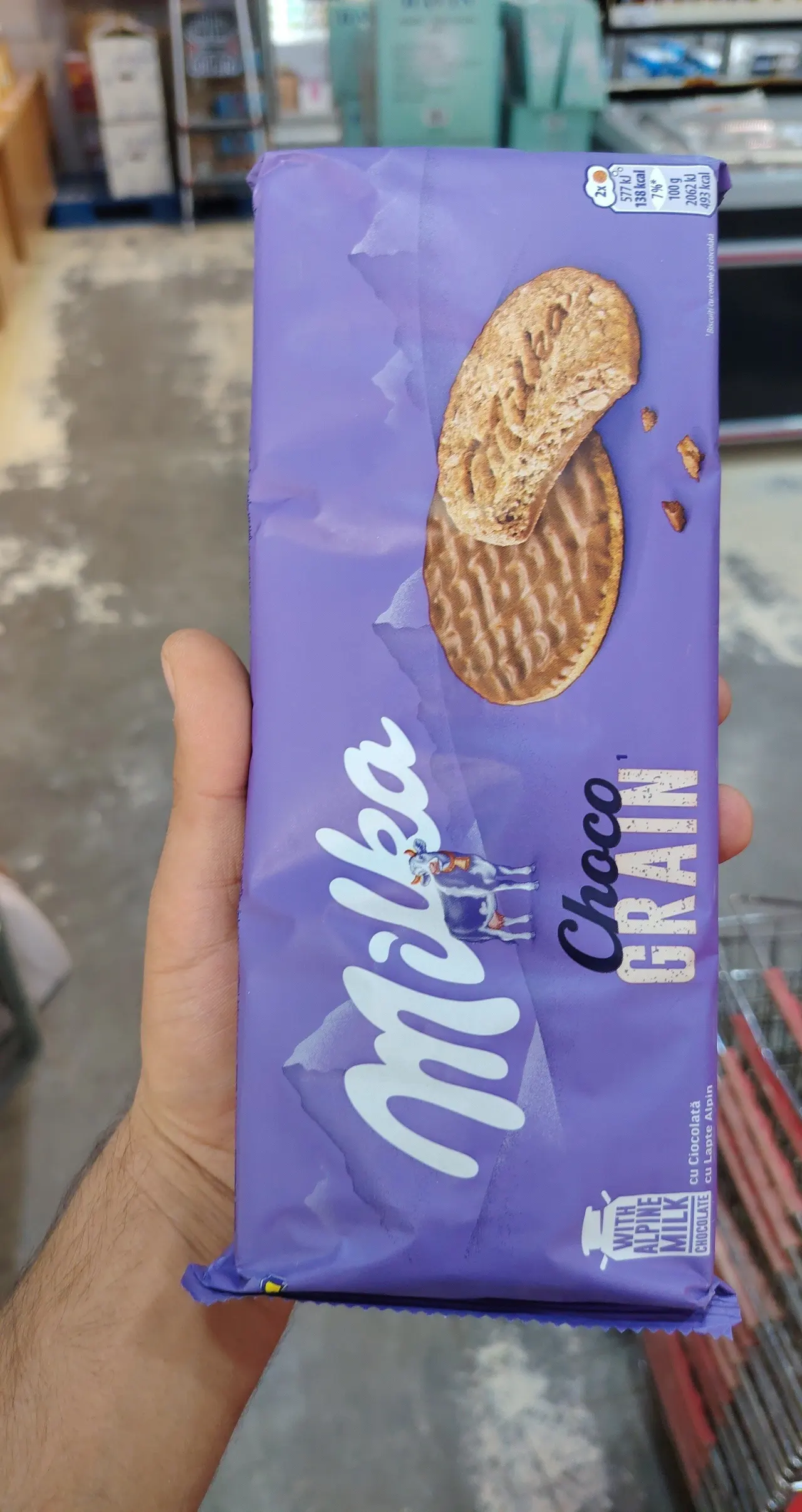 Печенье "Milka" Grain 126г