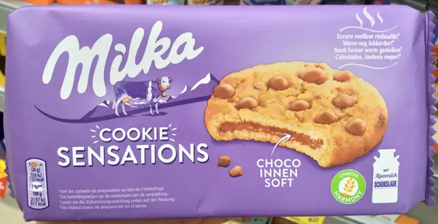 Печенье "Milka" Cookies Sensations 156г (Швейцария)