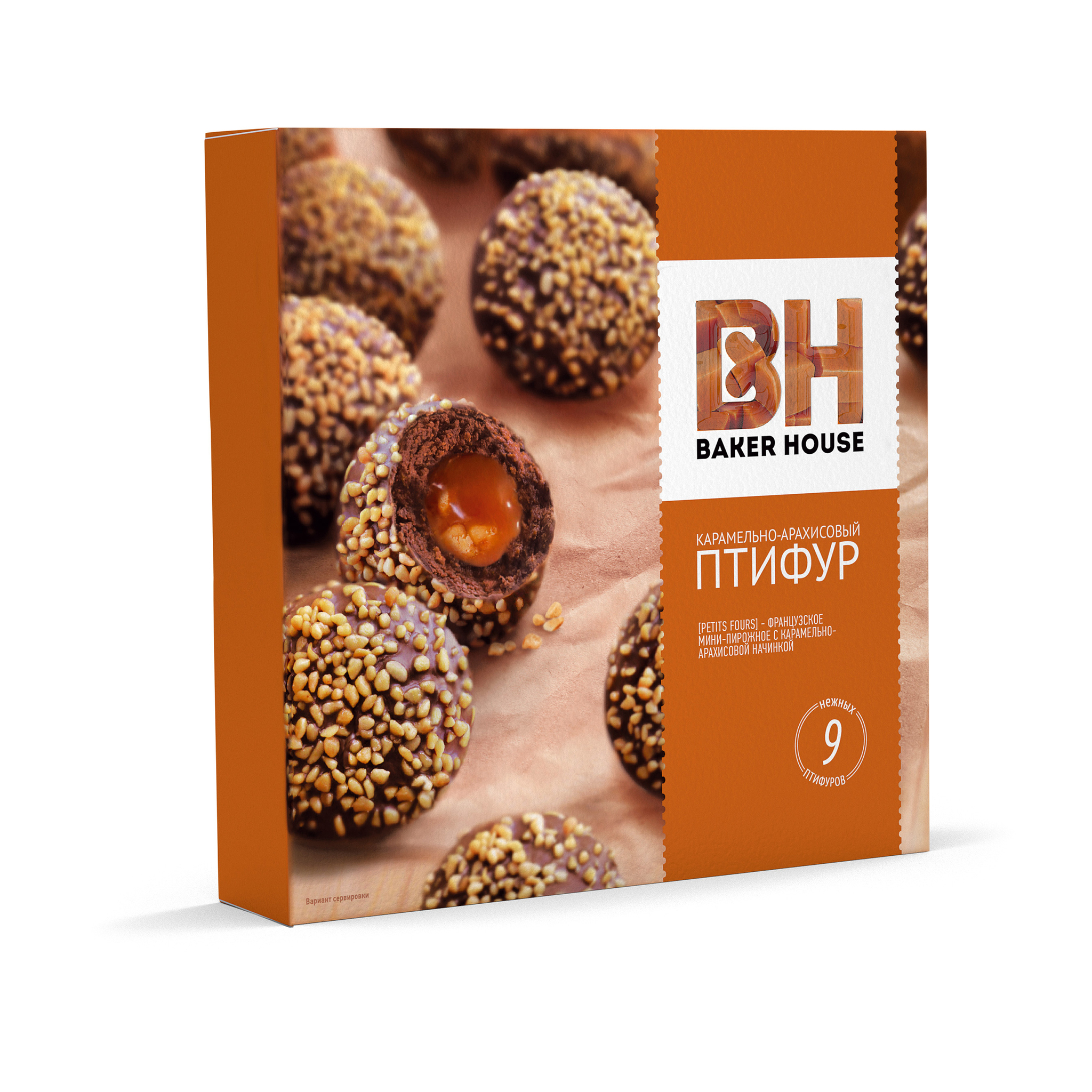 Пирожные "Птифур" Карамель 225г