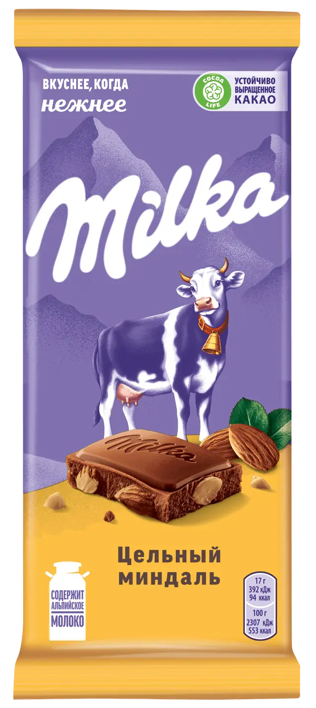 Шоколад "Milka" Цельный Миндаль 85г (Польша)